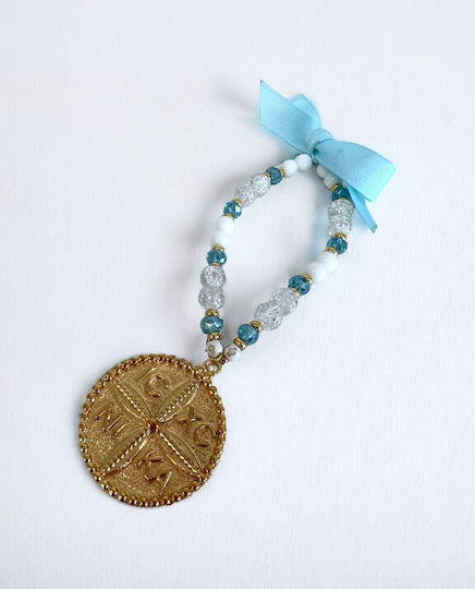 Handmade Charm for Babies
