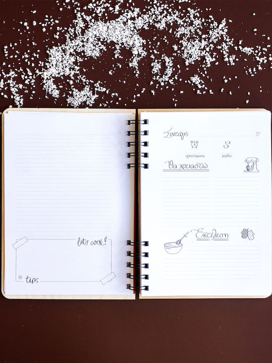 Wooden Notebook Grandma's Recipes
