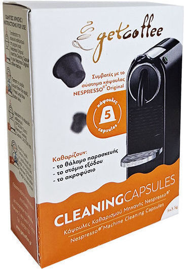 Nespresso Cleaning Capsules Getcoffee – 5 Pieces Gtcl-nsp05