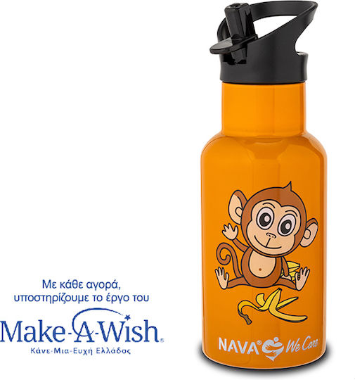 Nava Bottle Thermos Stainless Steel 350ml Orange