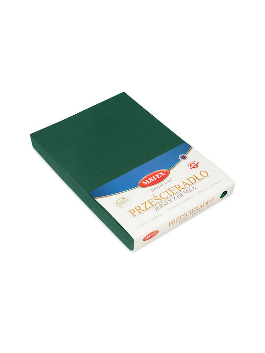 Matex Sheet Double with Elastic 150x190+20cm. Green