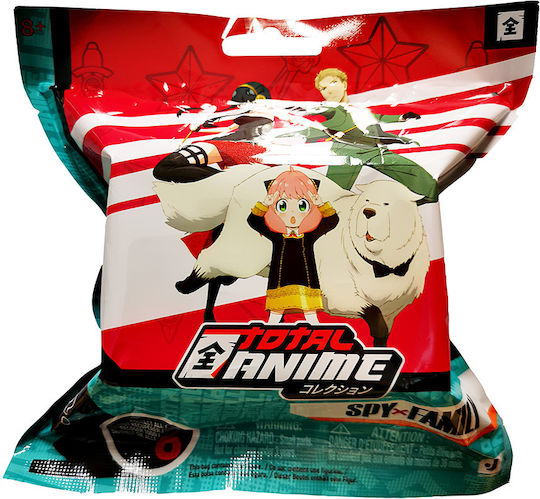 Jazwares Spy X Family Φιγούρα