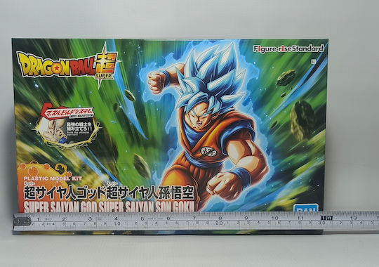 Namco - Bandai Dragon Ball Super: Son Goku Super Saiyan God Φιγούρα Δράσης ύψους 14εκ.