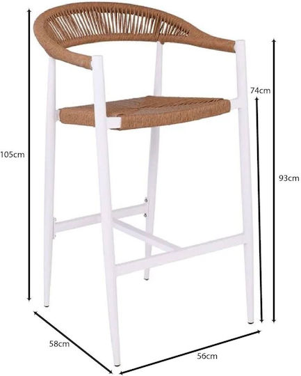 Табуретка Бар За външна употреба White 1бр 56x58x105см
