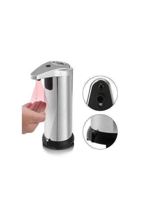 Dispenser Μεταλλικό με Αυτόματο Διανομέα Γκρι 280ml