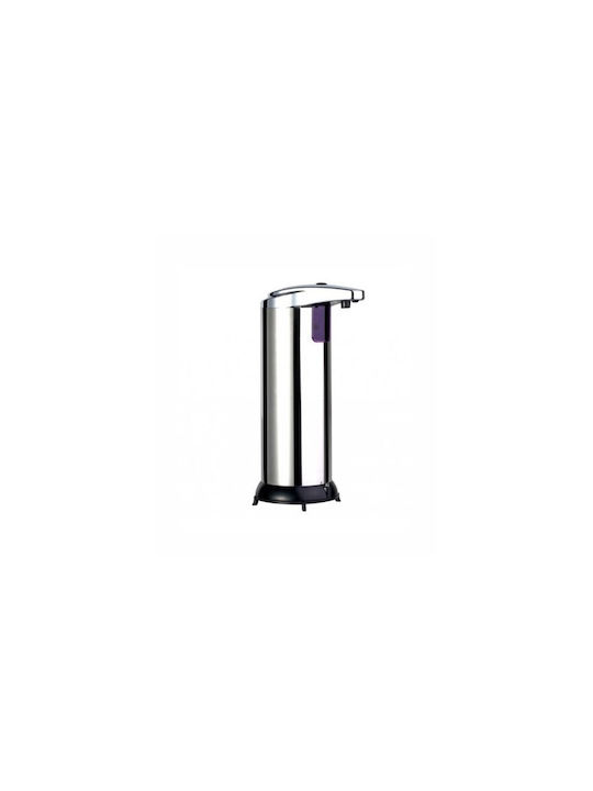 Dispenser Μεταλλικό με Αυτόματο Διανομέα Γκρι 280ml
