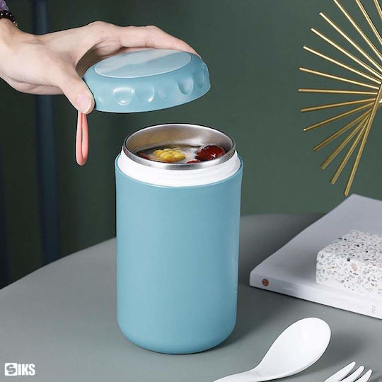 Caserolă Termică Siks Lingură de Supă Furculiță Inclusă Interior din Oțel Inoxidabil 750 Ml Mini Termos Mâncare Caldă Prânz Școală Albastru