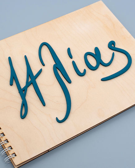 Wooden Handmade Guest Book