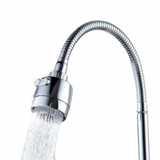 Flexibel Spritzfilter Wasserhahn mit Filter