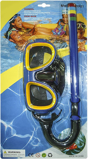 Summertiempo Sea Mask with Snorkel Children's 62532 (Μiscellaneous Designs/Colors)