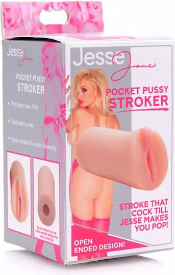 XR Masturbator Vagina