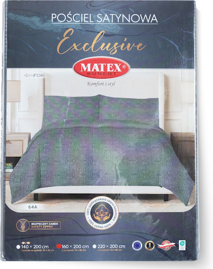 Matex Duvet Cover Set Cotton Single with Pillowcase 160x200 Gray