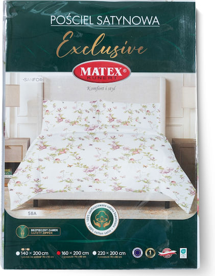 Matex Elektrische Gitarren Einzelbett 160x200 Mehrfarbig