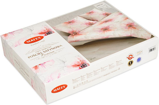 Matex Duvet Cover Set Cotton Queen with 2 Pillowcases 220x200 Multicolored