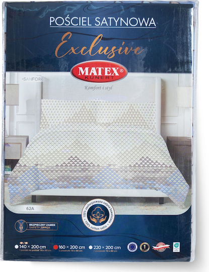 Matex Elektrische Gitarren Einzelbett 160x200 Mehrfarbig