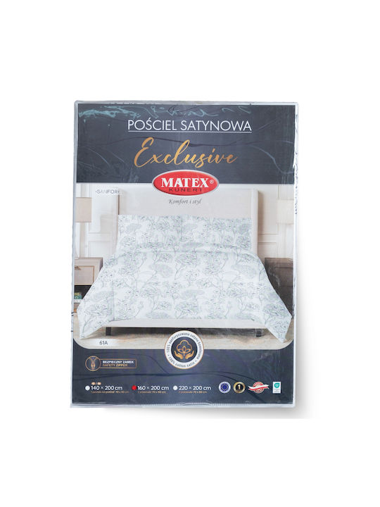 Matex Duvet Cover Set Cotton Queen with 2 Pillowcases 220x200 Gray