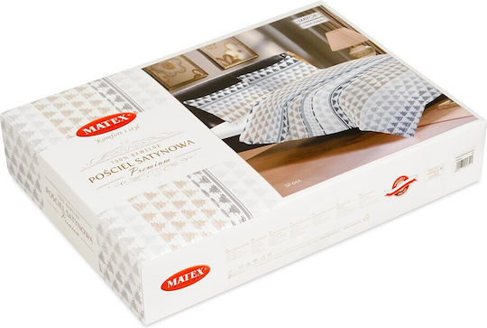 Matex Duvet Cover Set Cotton Queen with 2 Pillowcases 220x200 Multicolored