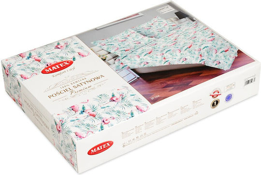 Matex Σετ Υπέρδιπλη 220x200cm Πολύχρωμη