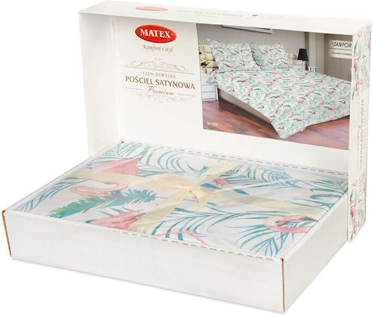 Matex Duvet Cover Set Cotton Queen with 2 Pillowcases 220x200 Multicolored