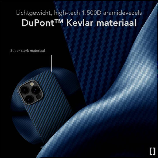 Nekit Задна корица Aramid Fiber 1мм Син (iPhone 16 Pro)