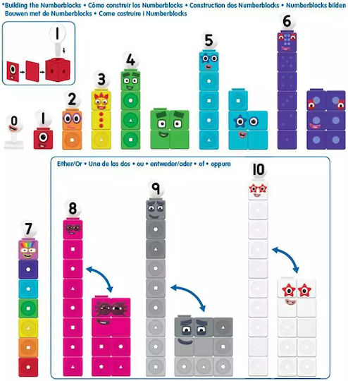 Learning Resources Образователна Игра Образователни за 3+ години Години Комплект за дейности MathLink®Cubes 1-10