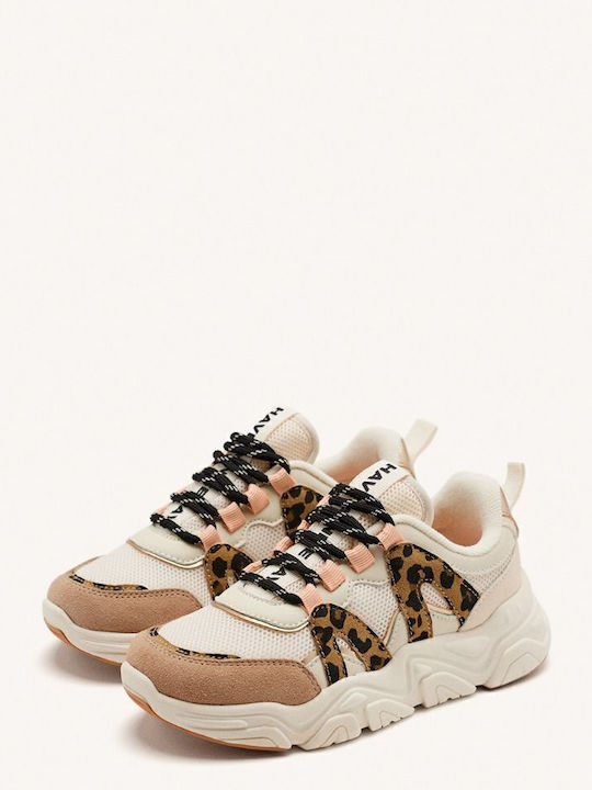 Παιδικά Sneakers Μπεζ