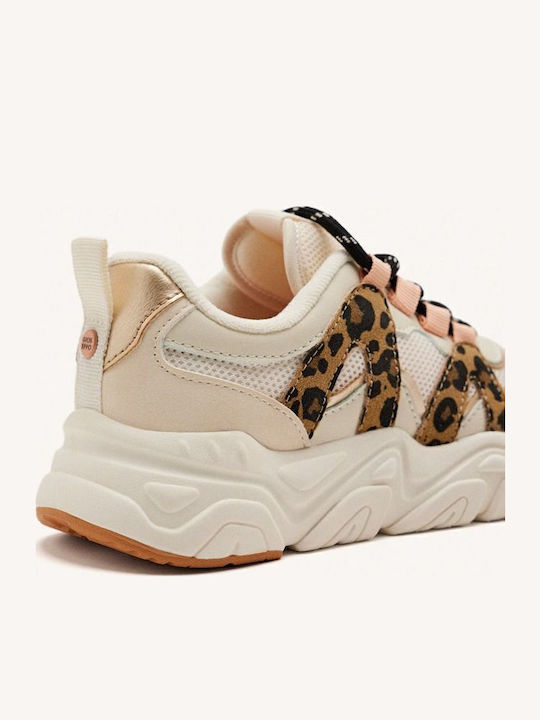 Παιδικά Sneakers Μπεζ