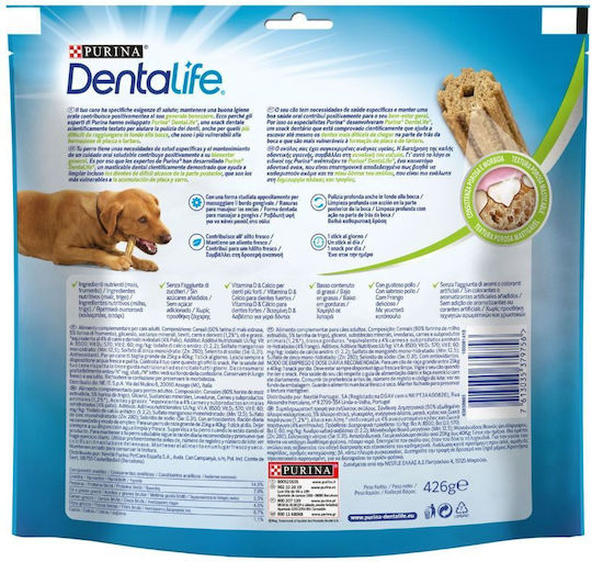 Dentalife Λιχουδιά για Σκύλους κατά της Πέτρας & Πλάκας 426gr