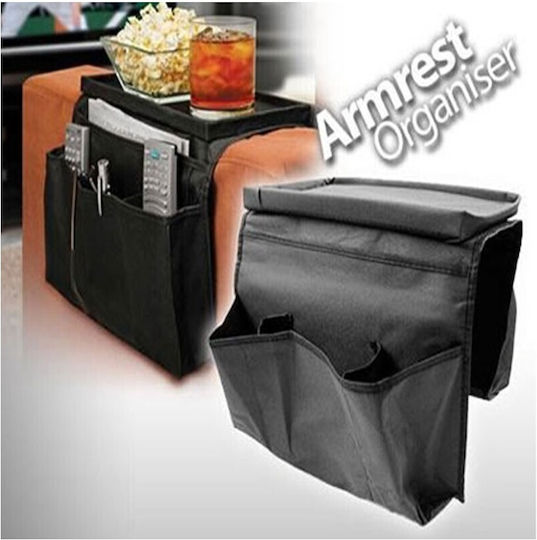 Διοργανωτης Arm Rest Organizer