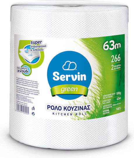 Servin Green Χαρτί Κουζίνας Ρολό 2 Φύλλων