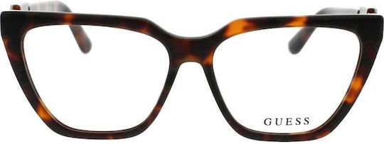 Guess Γυναικείος Κοκκάλινος Σκελετός Cat Eye Καφέ GU2985 052