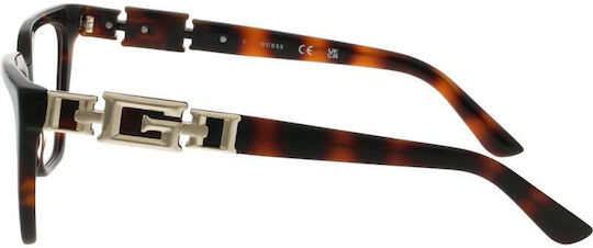 Guess Γυναικείος Κοκκάλινος Σκελετός Cat Eye Καφέ GU2985 052