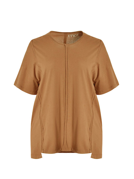 Ginaikeio Crop Tricou Bej 8139.1110.NETTO