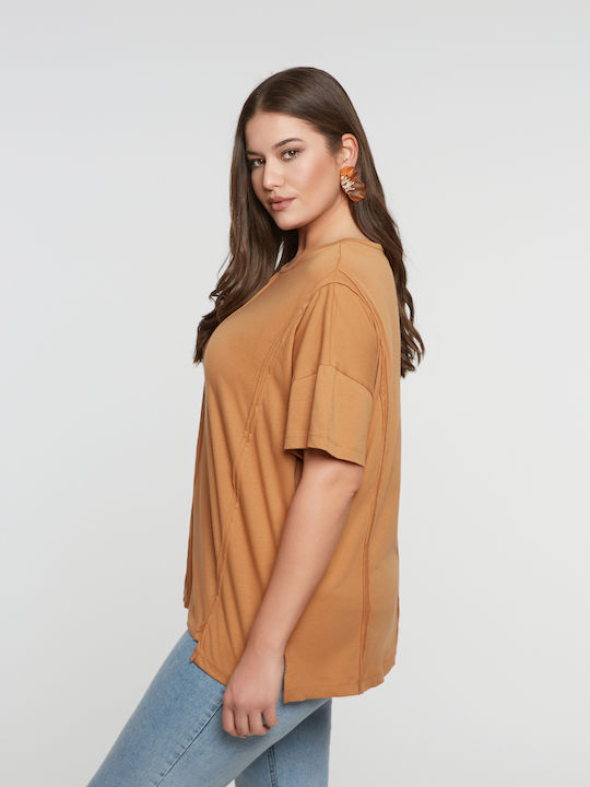 Ginaikeio Crop Tricou Bej 8139.1110.NETTO