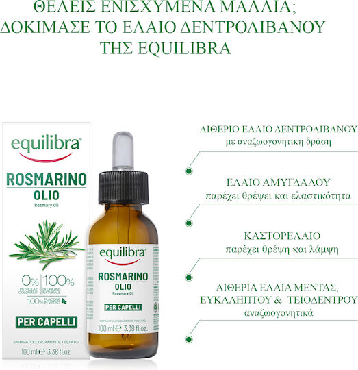Equilibra Ulei de păr pentru Nutriție 100ml