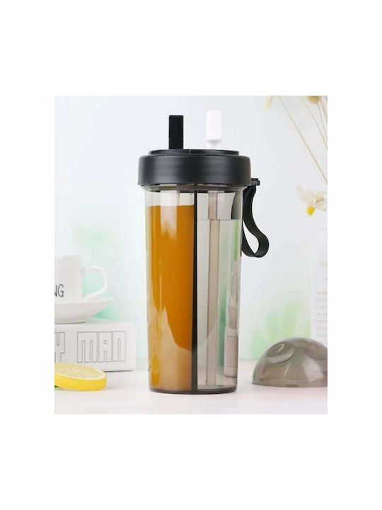 Παγούρι Πλαστικό 600ml Μαύρο