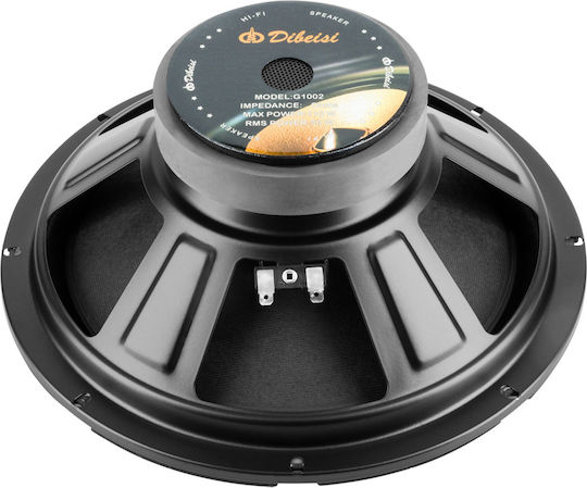 Dibeisi G1002-4 Car Speakers 10 Inch with 55W RMS Woofer Set