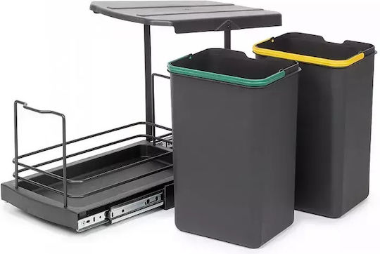 Emuca Recycling Bin for Cabinet Plastic with Swing Lid Grey 24lt