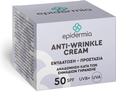 Epidermia Cream Face Day