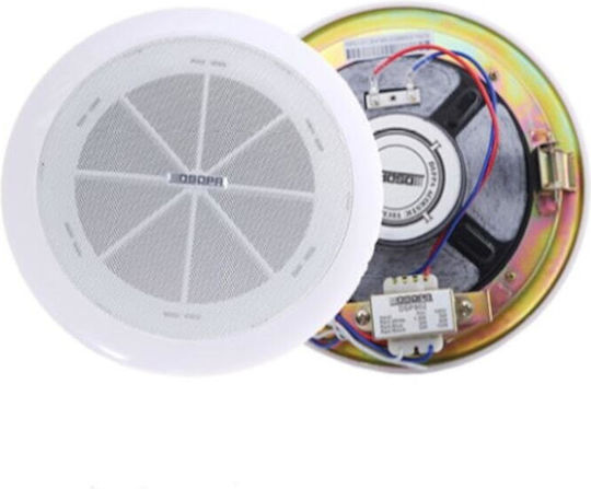 DSPPA Boxă De Tavan Autoîntăritor 10W Bucată Albă