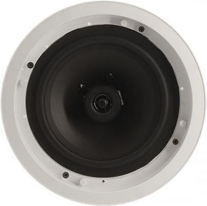 DSPPA Autoîntăritor Difuzor de tavan 35W (Bucată) Alb