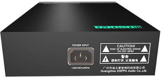 Dsppa D6239 Допълнителен усилвател на сигнала за конферентни микрофони