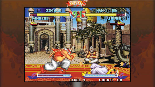 Breakers Collection PS5-Spiel