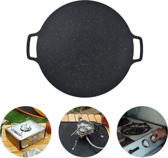 Plită rotundă japoneză Siks cu mânere pentru grătar, antiaderentă, cu straturi multiple, diametru 36 cm, neagră