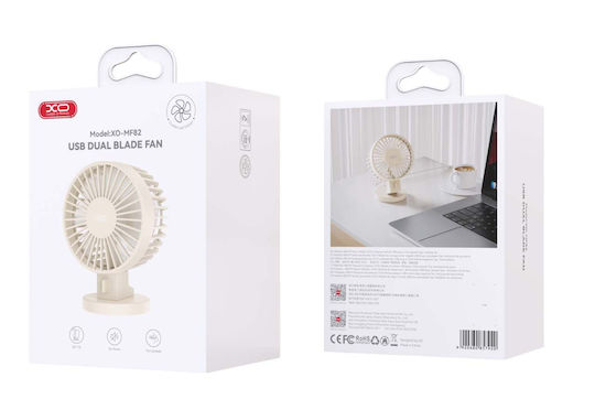 XO XO Mini USB Ventilator 1W Beige 16.008.0040