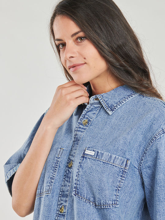 Rochii Scurte Guess Rochie Oversize Ss