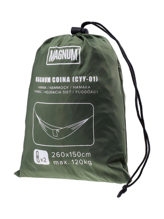 Magnum Хамак Текстил Зелен 260x150бр Magnum Хамак Текстил Зелен 260x150бр