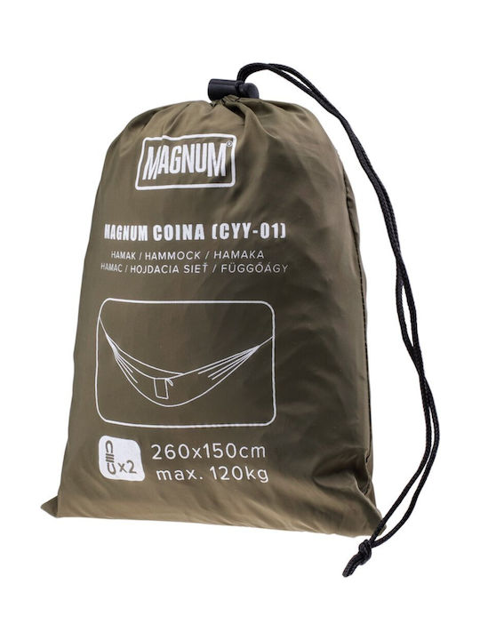 Magnum Αιώρα Υφασμάτινη Καφέ 260x150εκ.