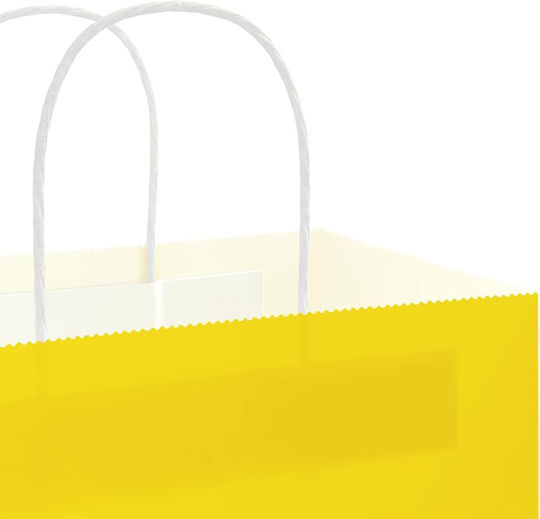 vidaXL Χάρτινη Τσάντα για Δώρο Κίτρινη 54x49x15εκ. 250τμχ