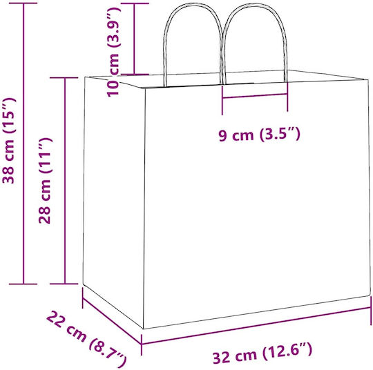vidaXL Χάρτινη Τσάντα για Δώρο Κίτρινη 32x28x22εκ. 250τμχ